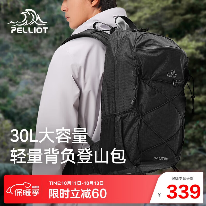 海斯迪克 一次性商用地毯婚庆办公室楼梯加厚地垫