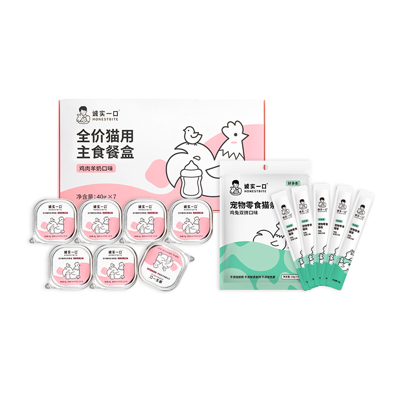 诚实一口【HONESTBITE超级桶】增肥发腮主食餐盒*1盒+鸡兔口味猫条10g*5条