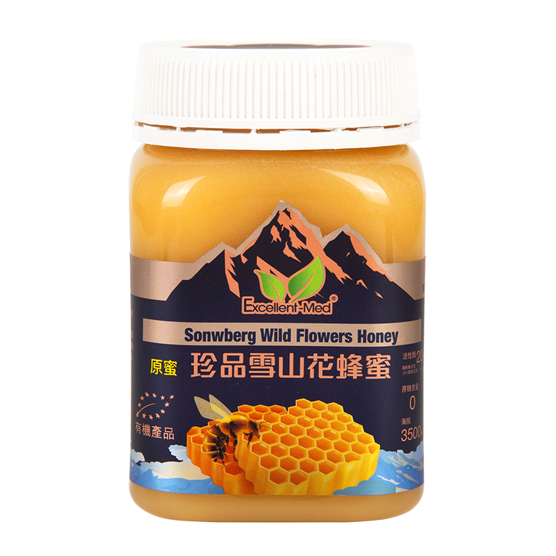 港版珍品雪山花蜜 天然野生蜂蜜结晶蜜纯蜂蜜 成熟蜜