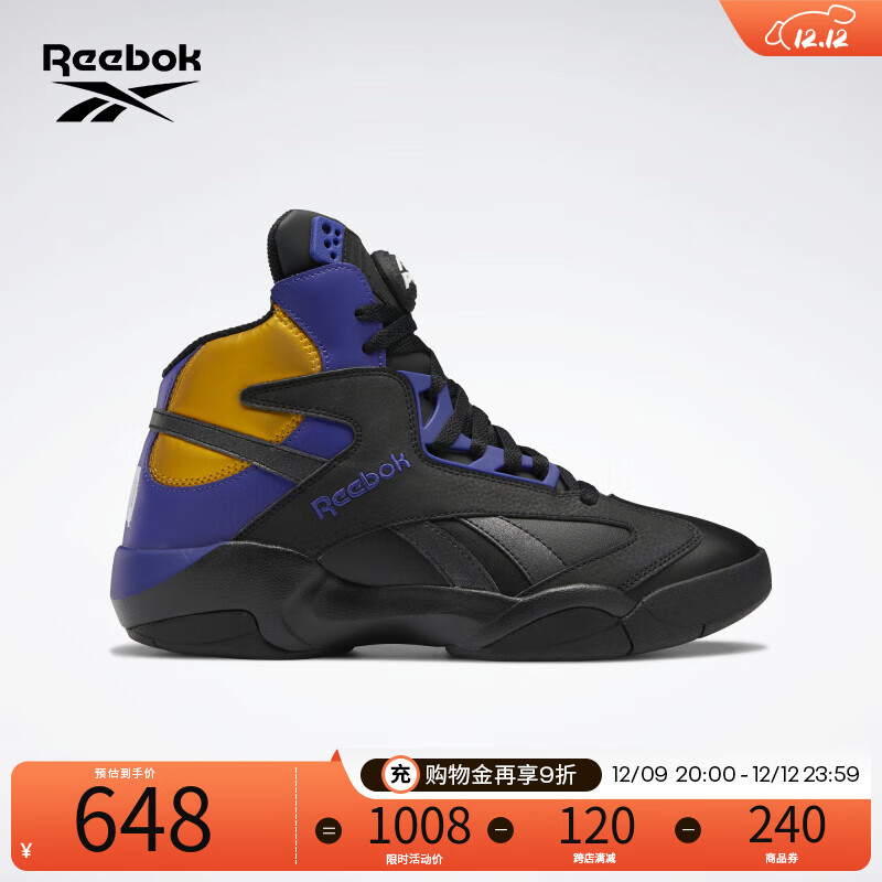 Reebok锐步男女SHAQ ATTAQ经典复古运动气垫中帮篮球鞋 GY7127 中国码:40.5(26cm),US:8