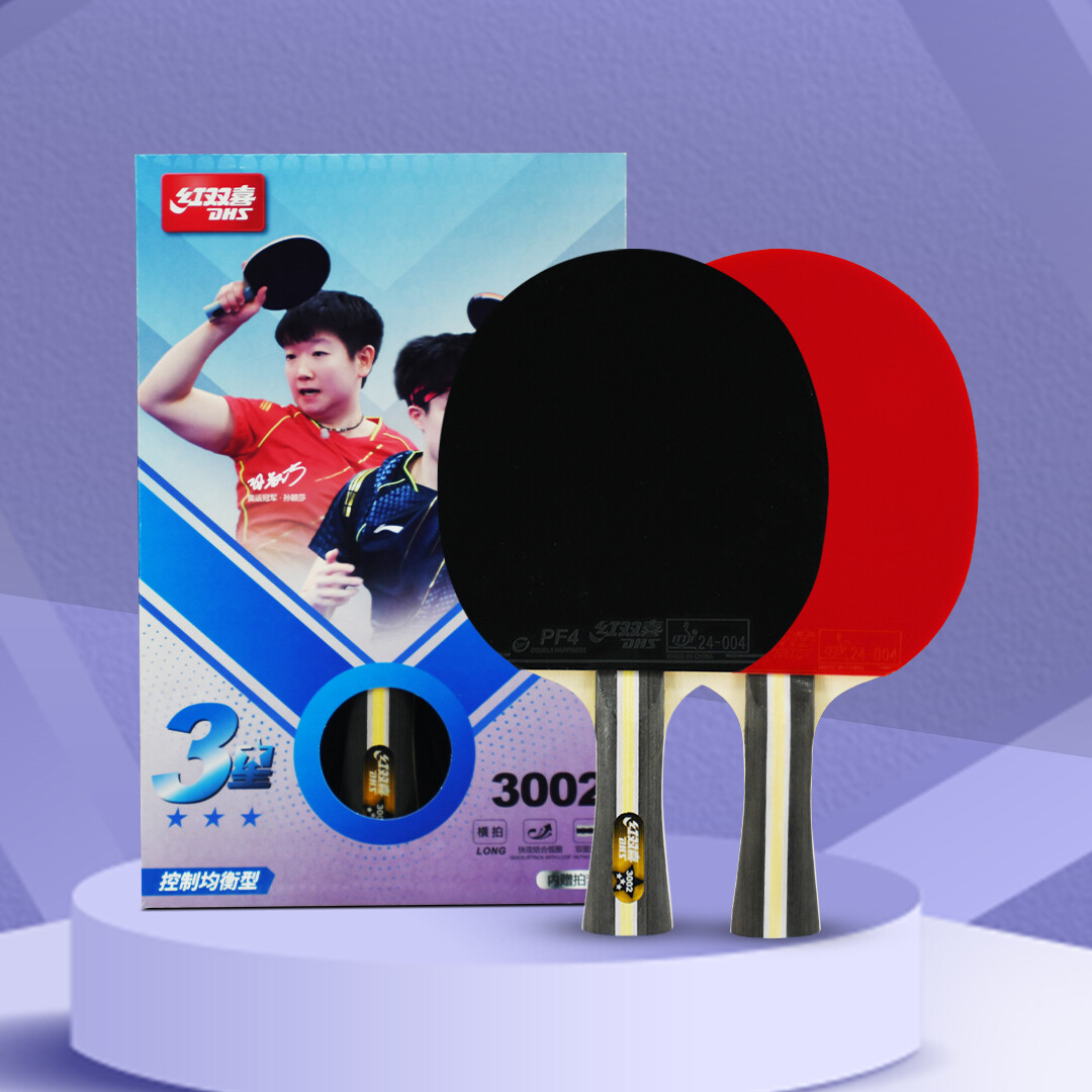 红双喜 乒乓球拍系列 1-7星