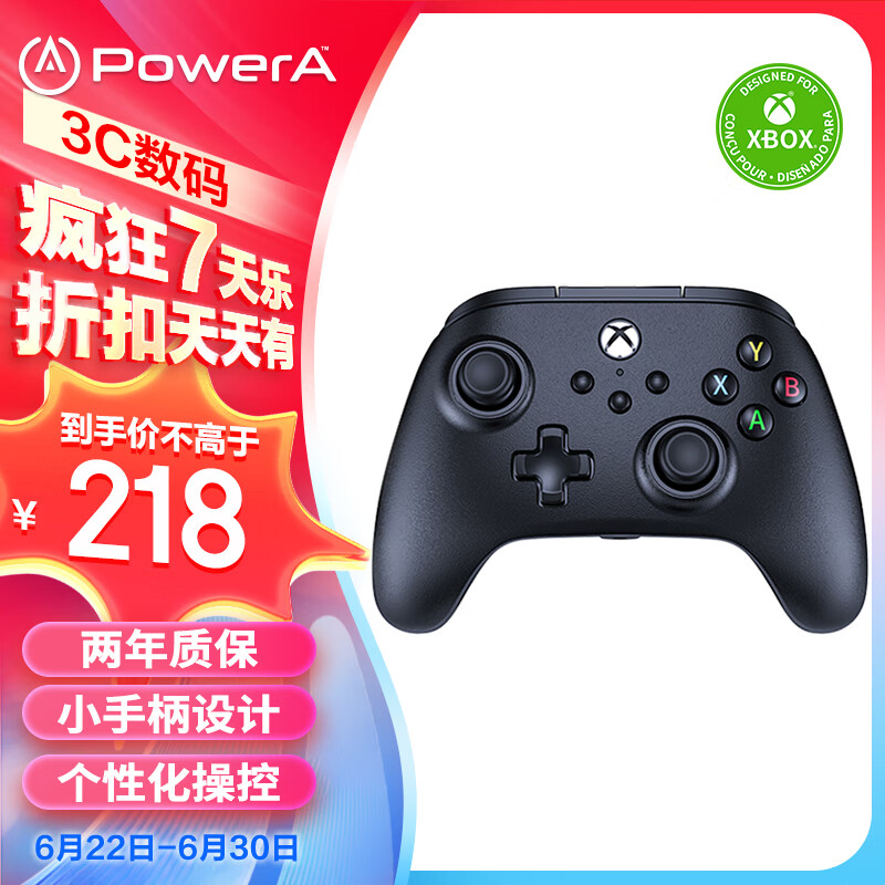 PowerA微软官方授权xbox游戏有线小手柄NANO 支持pc steam电脑xbox series原神双人成行黑神话悟空地平线