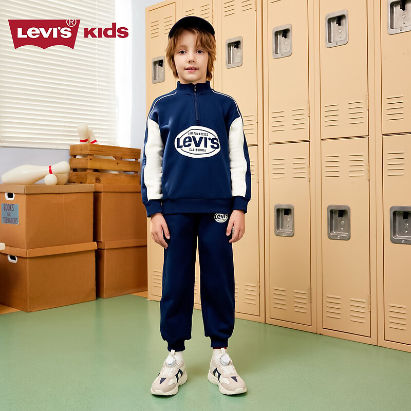 LEVI'S李维斯童装男童卫衣长裤2件套冬季加绒儿童套装 深靛蓝 160/80 