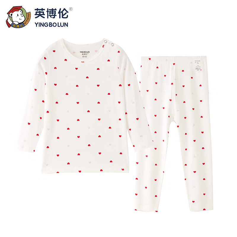英博伦内衣套装秋冬女宝宝莱卡小童保暖内衣儿童秋衣秋裤睡衣 80212 本白 110cm