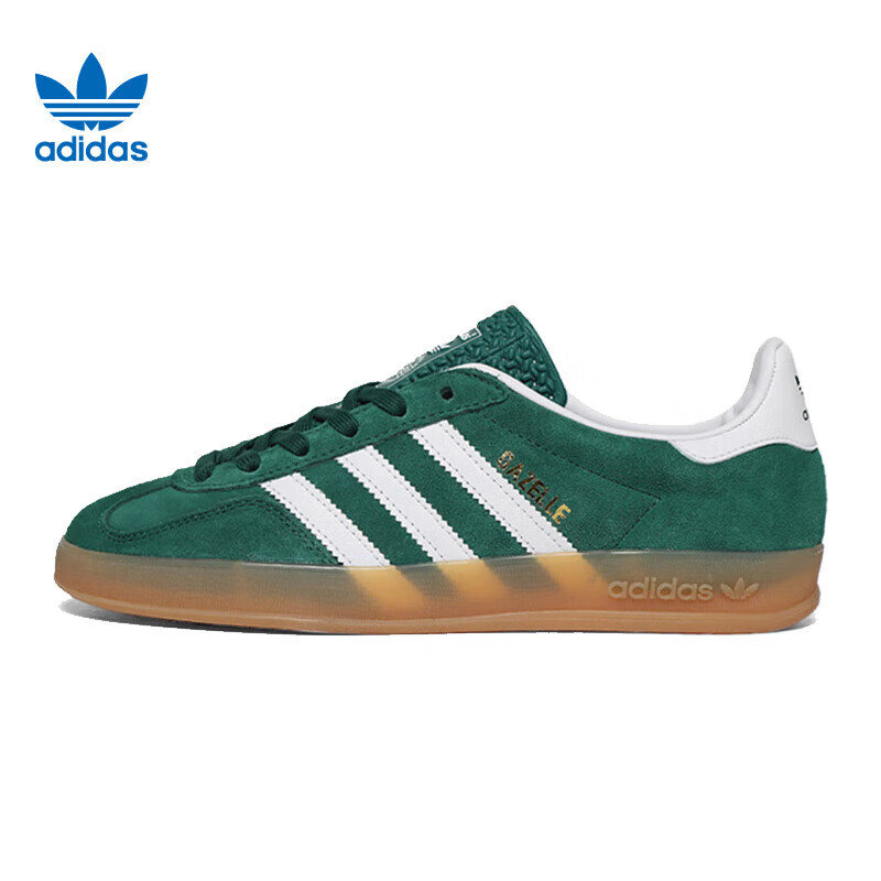 阿迪达斯 （adidas）中性 三叶草系列 GAZELLE INDOOR 运动休闲鞋 JI2062 UK6码39