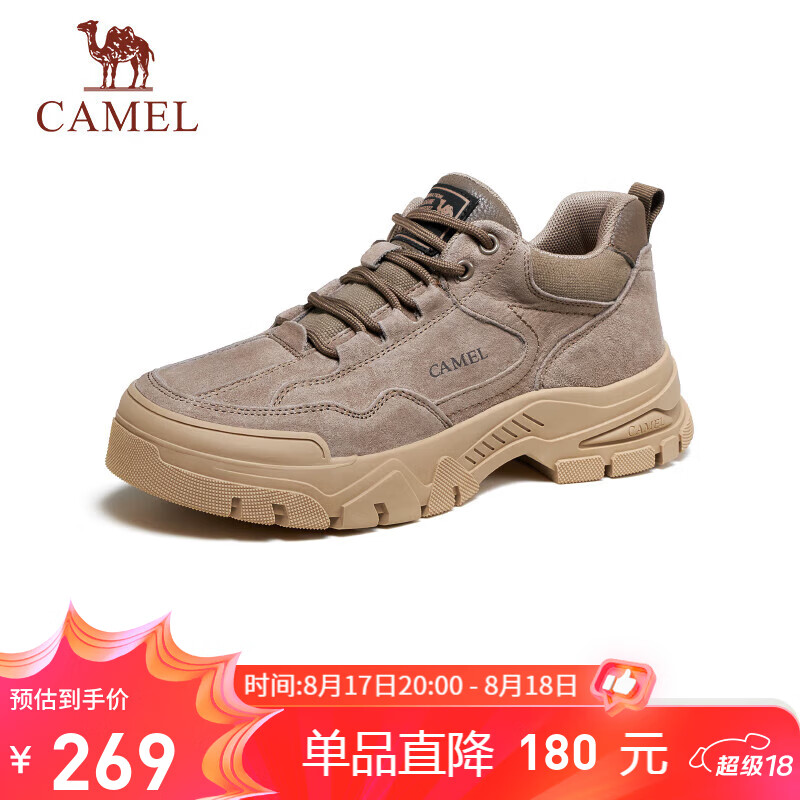 骆驼（CAMEL）男士复古户外登山工装休闲低帮鞋 G13A342170 卡其 41 