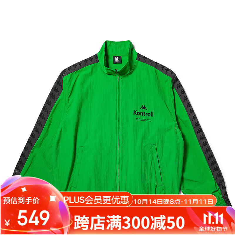  Kappa/卡帕 复古运动 男士茄克