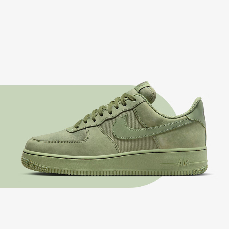 NIKE耐克Air Force 1 Low空军一号AF1绿色 防滑耐磨 男子低帮休闲板鞋 FB8876-300 44