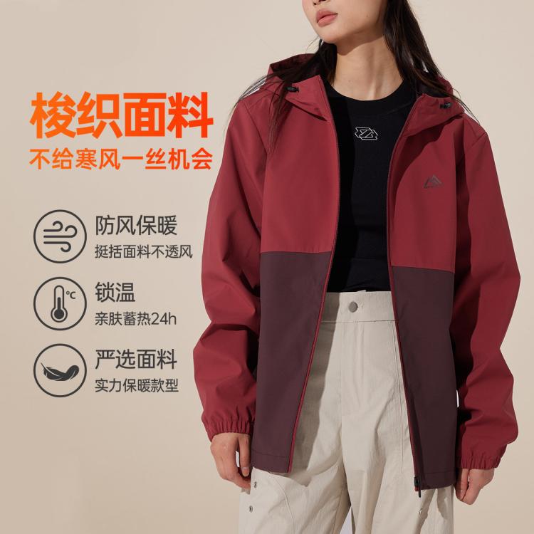 【防风保暖】24年秋冬女款简约百搭单外套梭织运动外套