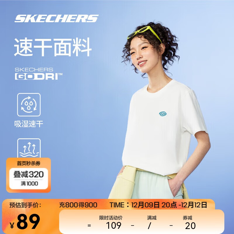 斯凯奇（kechers）夏季男女同款透气速干针织短袖T恤衫