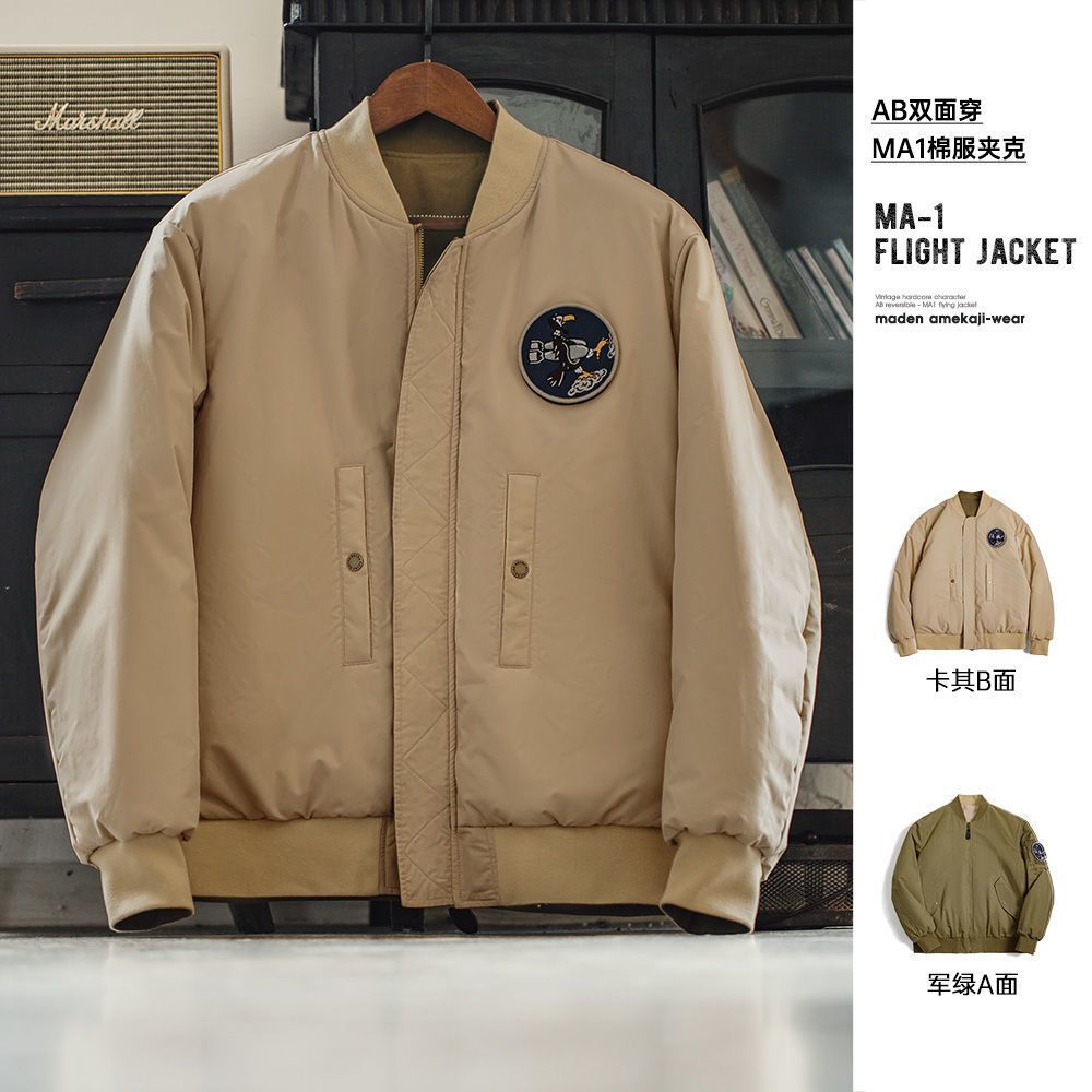 马登 MADEN工装 美式复古双面穿MA1飞行员夹克棉服夹棉棒球服外套男秋冬