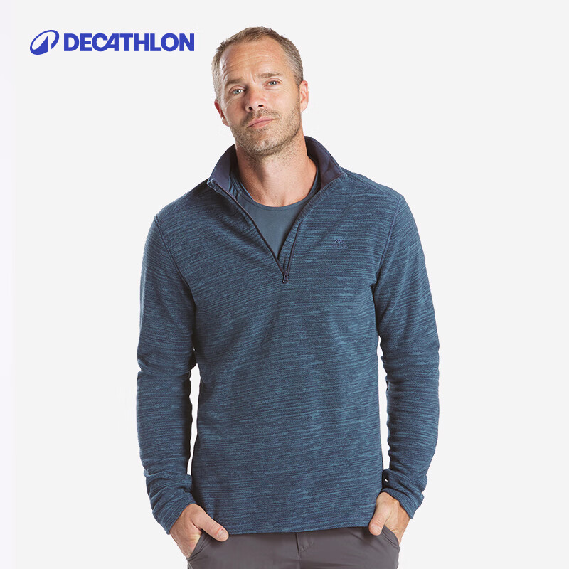 迪卡侬（DECATHLON）冬季保暖绒衣户外运动宽松秋摇粒绒外套滑雪内胆 【爆款】