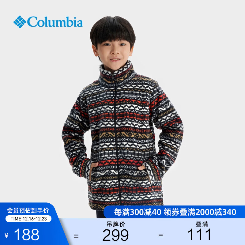 Columbia哥伦比亚户外男童保暖立领抓绒衣时尚活力运动外套WB6777 005（24年） XS(120/60)