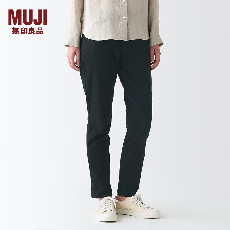 无印良品 MUJI 女式 横竖弹力牛仔 修身直筒裤 BEA57A2S