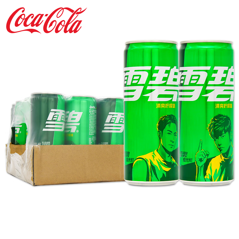 可口可乐（Coca-Cola）雪碧(Sprite)清爽柠檬味汽水0脂碳酸饮料330ml*24罐摩登罐整箱装 柠檬味雪碧汽水330ml*24罐