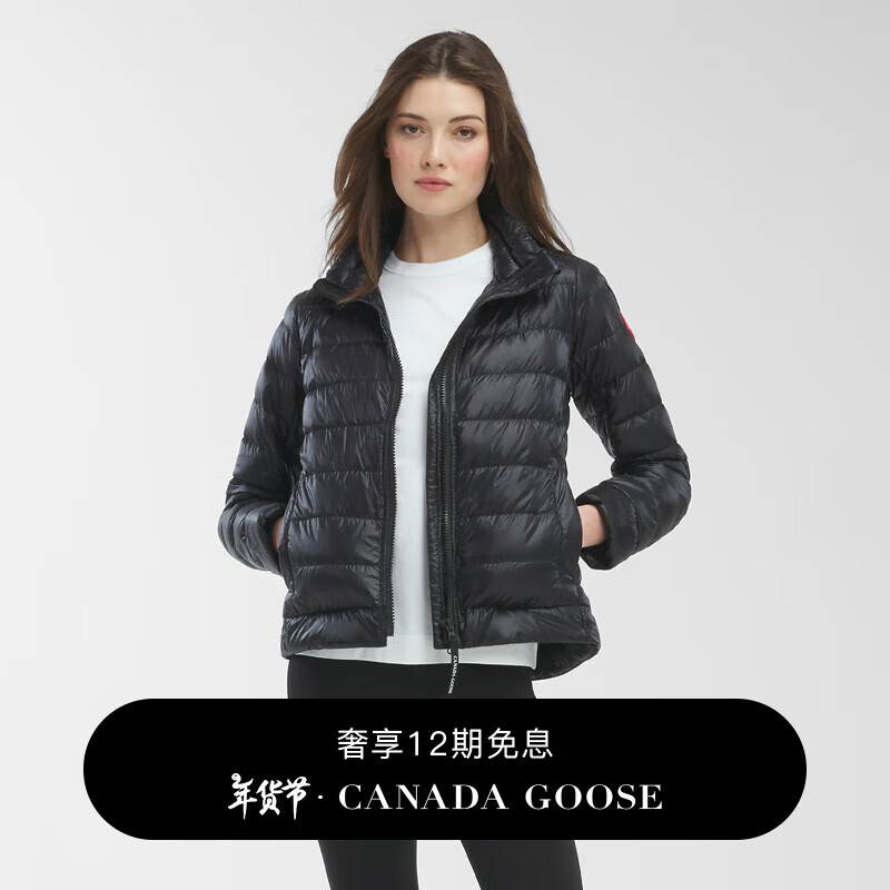 加拿大鹅（Canada Goose）Cypress 女士羽绒夹克户外休闲外套大鹅羽绒服 经典升级 2236L 61 黑色 XXS