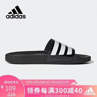 阿迪达斯 （adidas）时尚潮流拖鞋男鞋春夏季户外运动休闲游泳沙滩鞋FZ2852