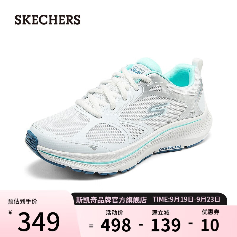 斯凯奇（Skechers）2024年女子轻质吸震透气舒适运动鞋休闲跑步鞋128608 白色/浅蓝色/WLB 36