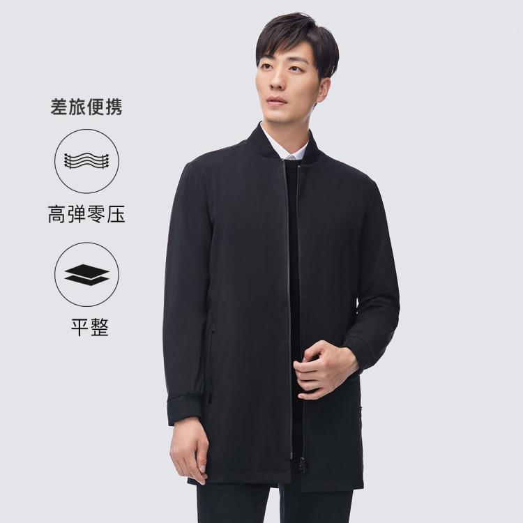 【轻量高弹】防风易打理弹力立体挺括风衣外套男