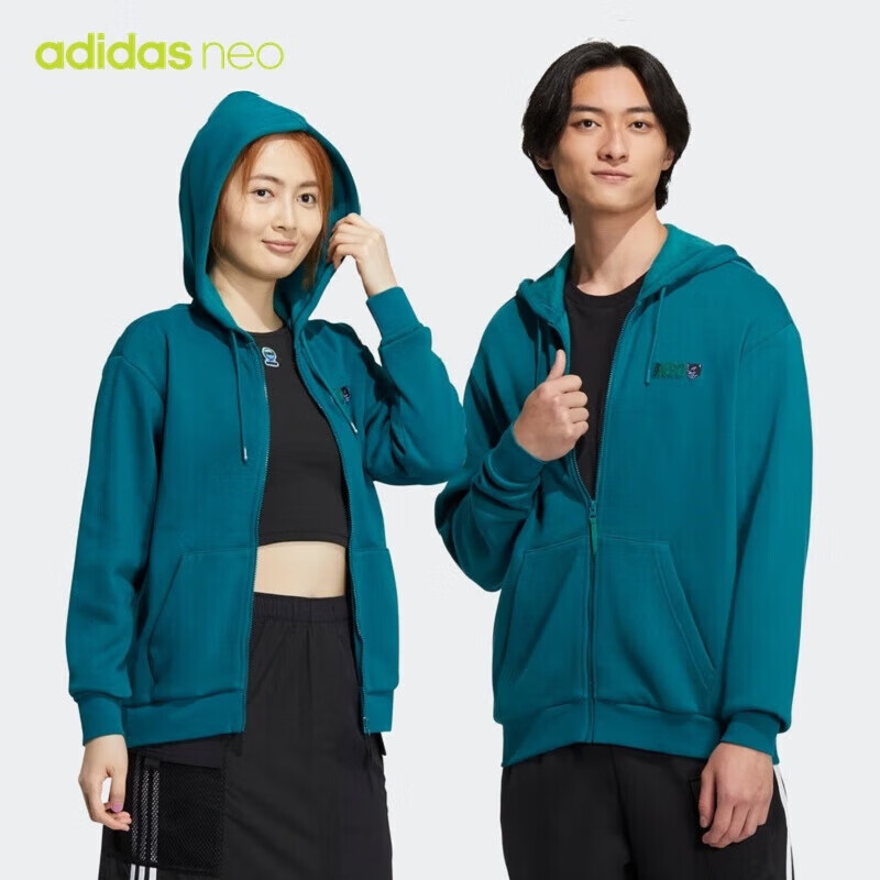 阿迪达斯 ADIDAS NEO 男子 运动休闲系列  运动 夹克外套 HN4736 2XL  遗迹凫蓝 A/2XL