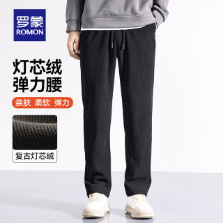罗蒙 灯芯绒休闲裤直筒长裤