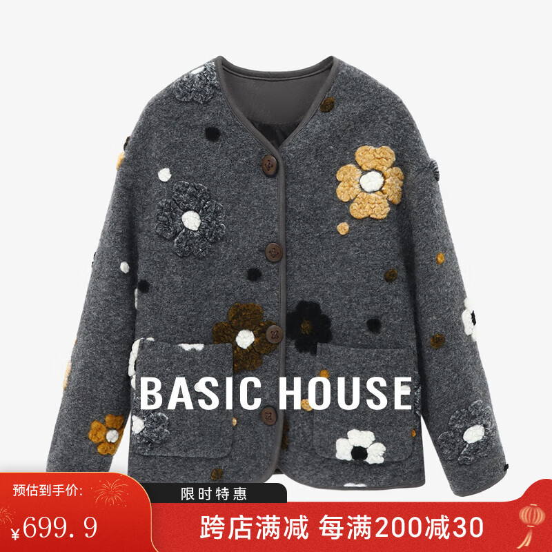 Basic House/百家好立体花朵绵羊毛外套冬季白鸭绒羽绒服2024 灰色 L