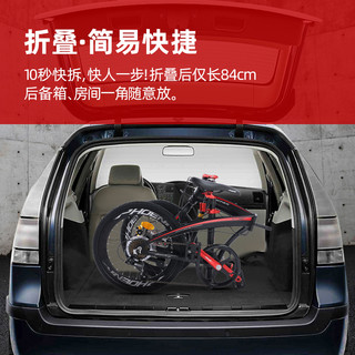凤凰牌铝合金折叠自行车女超轻便携单车禧玛诺变速单车20寸男成人