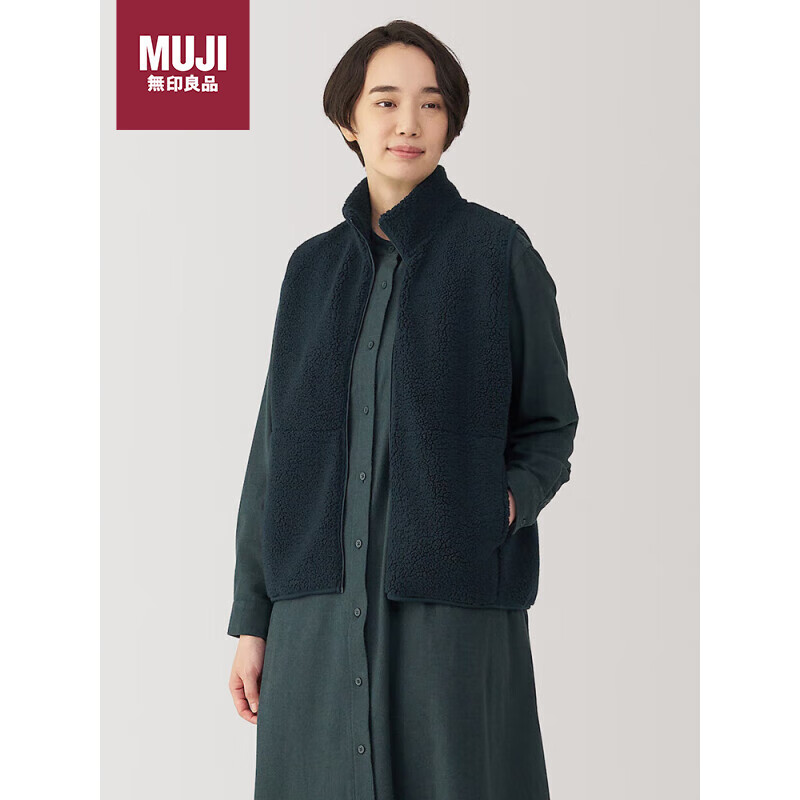 无印良品（MUJI）女式 长毛抓绒 背心马甲马夹 深藏青色 M 