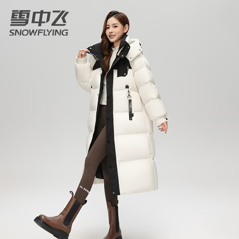 雪中飞 SNOW FYING羽绒服女长款2024秋冬新款时尚简约保暖厚款外套男女同款   (175)