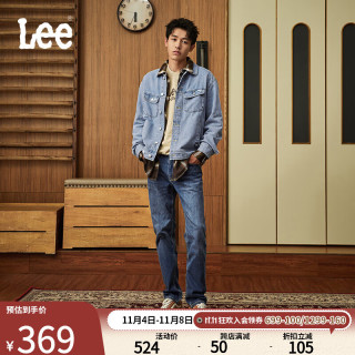 Lee 经典舒适丹宁复古水洗蓝色男士牛仔裤