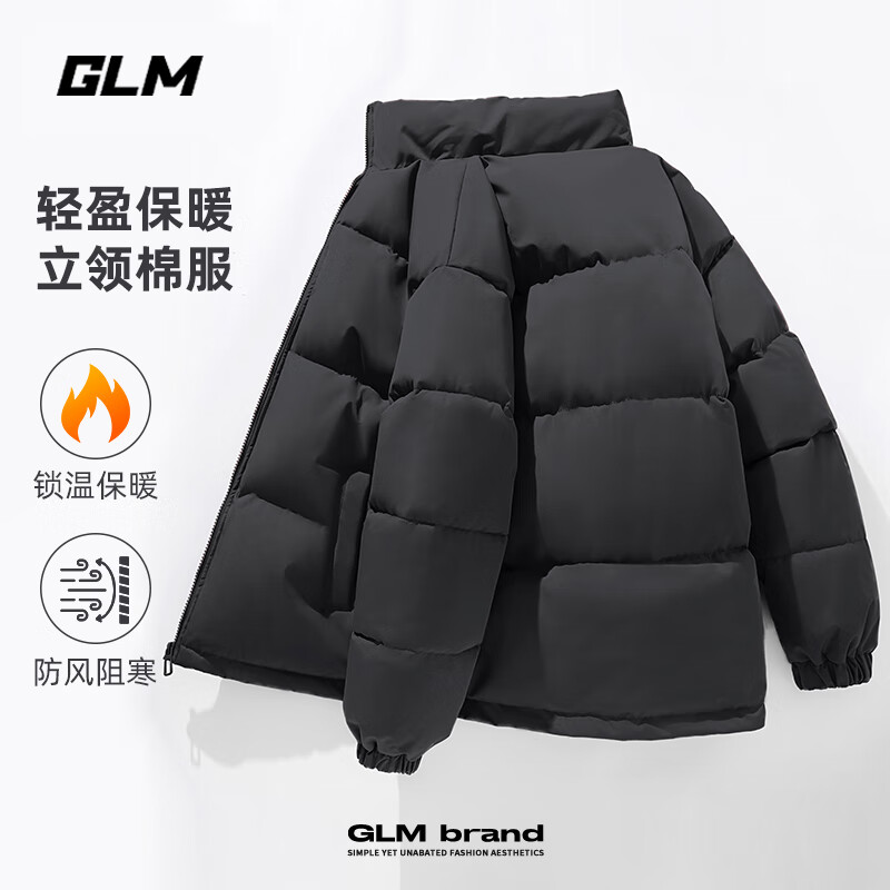 GLM森马品牌男士棉服秋冬季加厚保暖休闲立领款青少年潮牌时尚防寒棉 #GL纯色