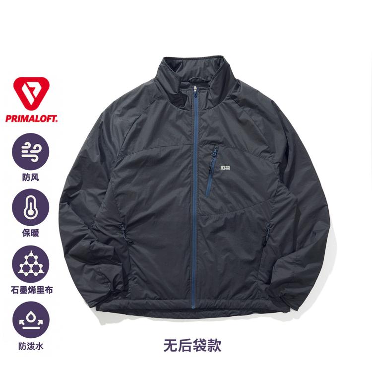 山系户外秋冬三防立领防风外套石墨烯保暖P棉棉衣棉服男女同款