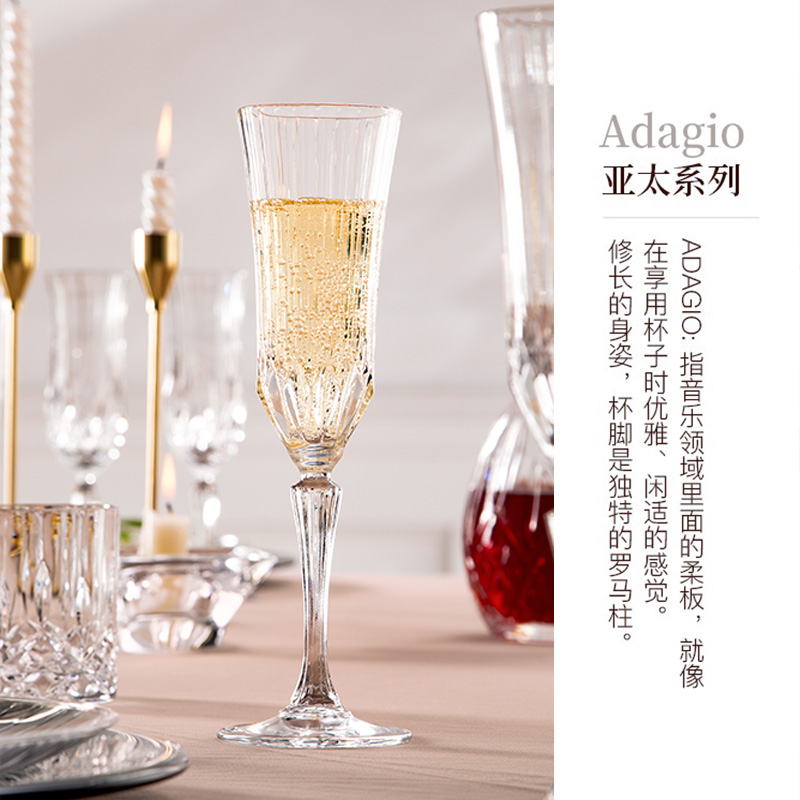 RCR水晶玻璃香槟杯高脚杯一对套装红酒杯子新婚礼盒