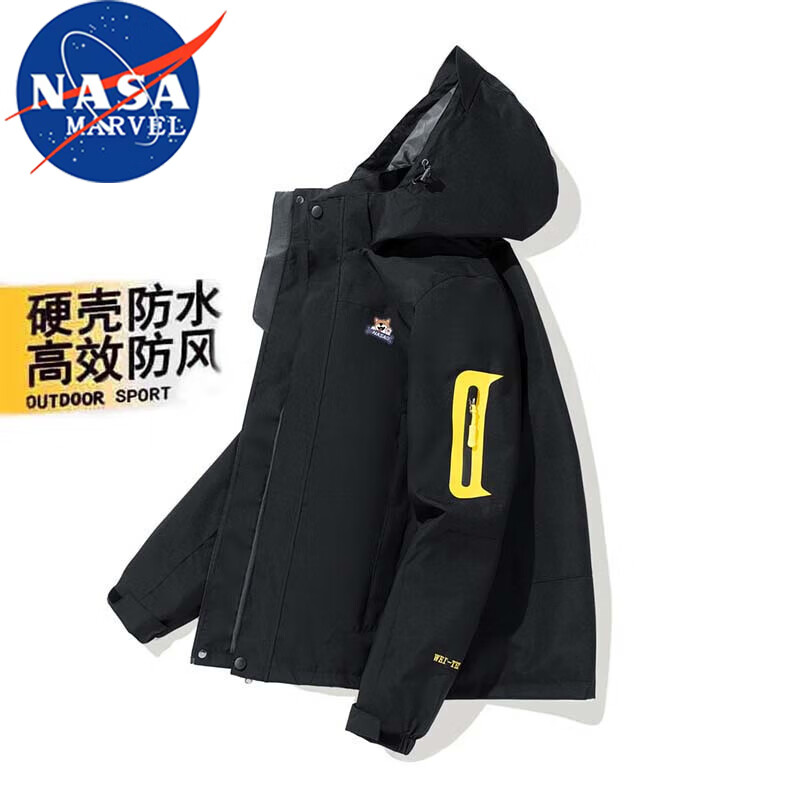 NASA MARVEL冲锋衣男春秋季夹克外套连帽户外运动款登山服 黑色 3XL  3XL（150斤-180斤）