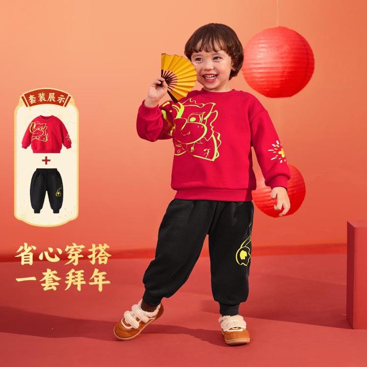 【国风新年款】男童套装冬季儿童两件套加绒加厚小宝宝拜年服冬款