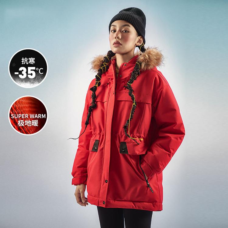 KAILAS 羽绒服加厚工装派克风户外毛领鹅绒中长登山外套男女