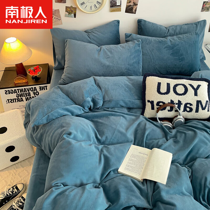 南极人冬季牛奶绒四件套2024床单加绒被套200x230宿舍全套床上用品 宾利蓝【加厚牛奶绒】 1.8床笠款四件套-被套200x230