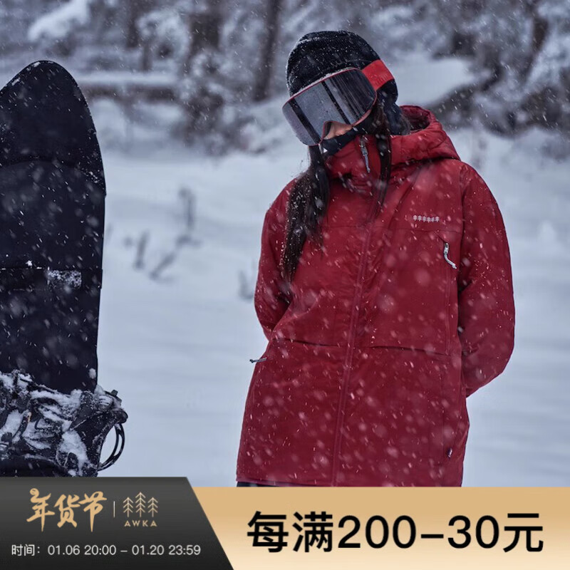 AWKA保暖防寒服外套内胆棉袄p棉棉服秋冬季户外加厚