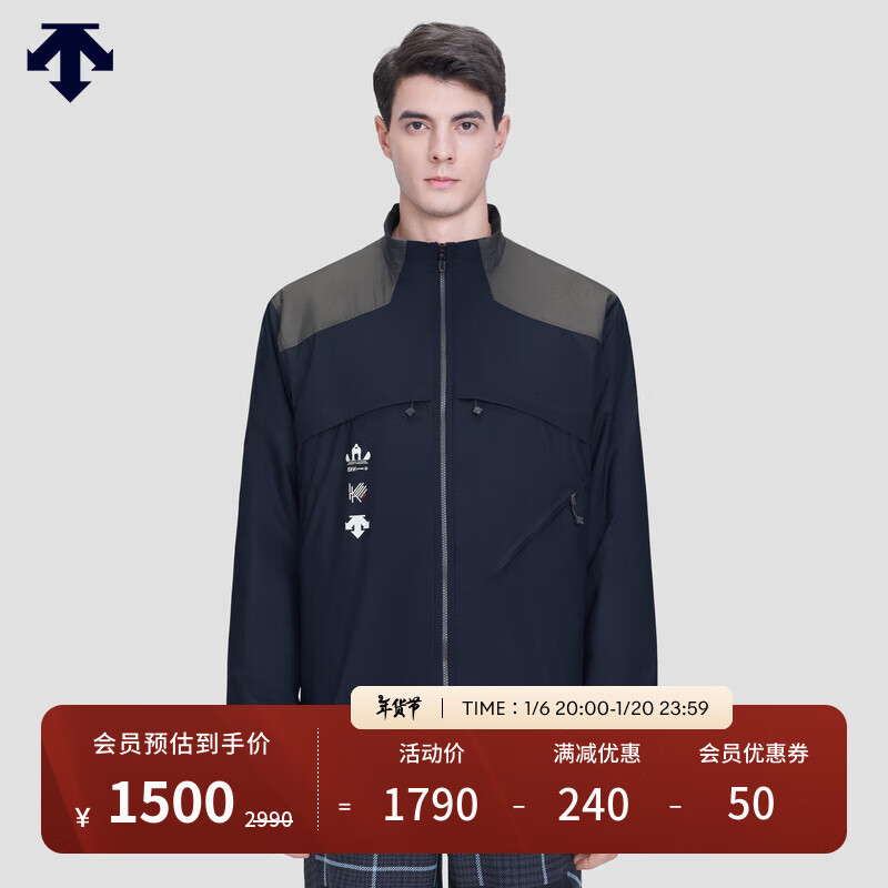 DESCENTE迪桑特  X KAZUKI KURAISHI 男女同款 光转热能 滑雪服外套夹克  XL(180/100A）