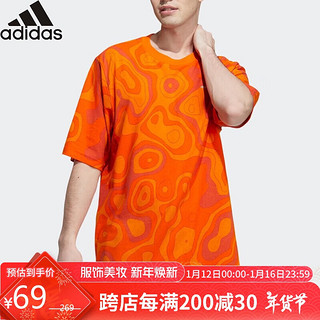 阿迪达斯 （adidas）跑步训练运动休闲舒适透气T恤 HE7939  A/M码