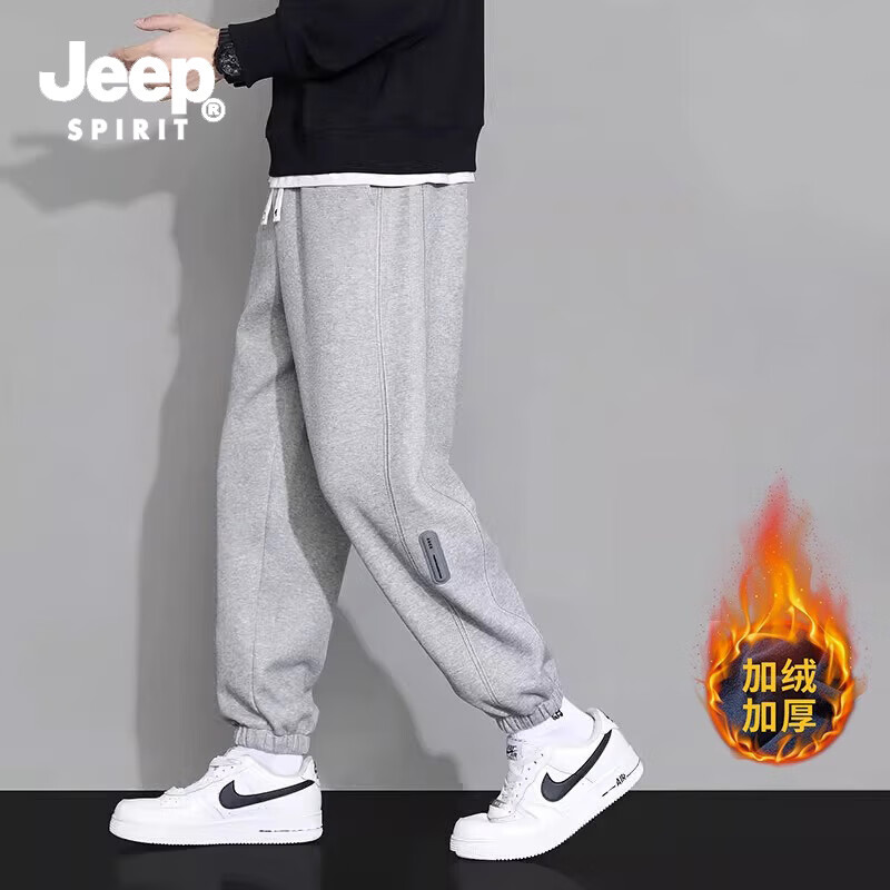 JEEP SPIRIT运动裤男春秋季束脚休闲裤子男潮流青年长裤冬季加绒保暖 灰色加绒 M (80-95斤)