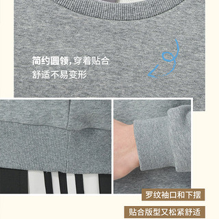 Puma/彪马男子圆领卫衣毛圈内里简约时尚运动休闲套头衫