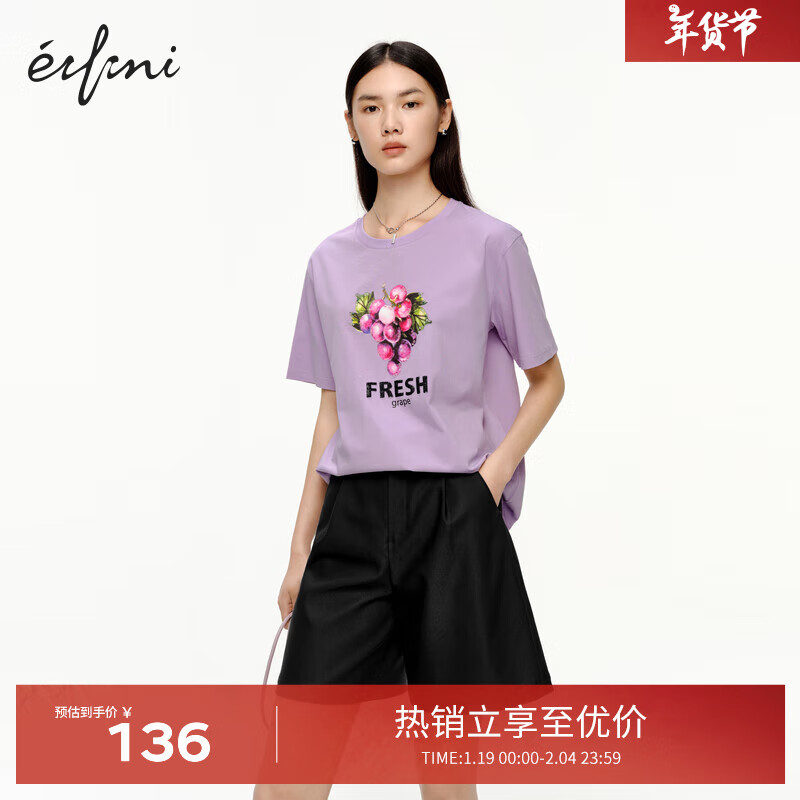 伊芙丽（eifini）伊芙丽大图案西瓜水果印花T恤女季小众独特别致上衣 紫色 160/M