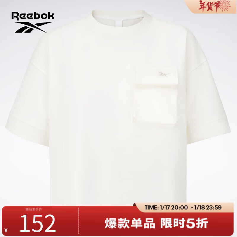 Reebok锐步女子TEE百搭运动休闲舒适潮流时尚短袖T恤 23RCS416WGW1 S A/S