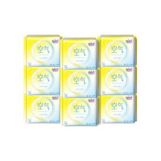 88VIP：自由点 卫生巾空气5片*9包夜用超薄透气姨妈巾纯棉