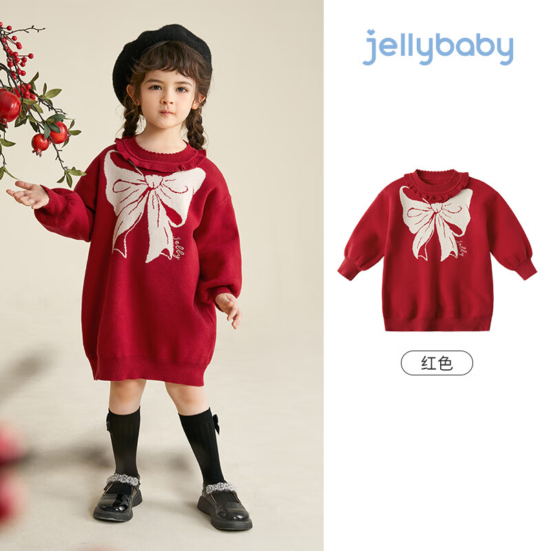 JELLYBABY【毛织连衣裙】2024年秋冬儿童裙子女童拜年服中大童 红色 130