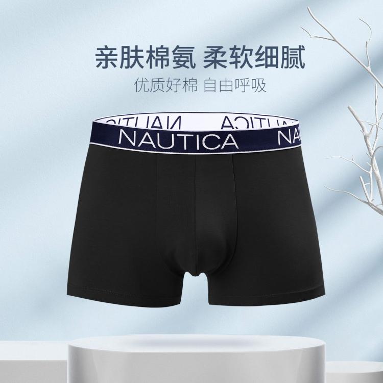 Nautica Underwear大织带LOGO男士内裤舒适内衣