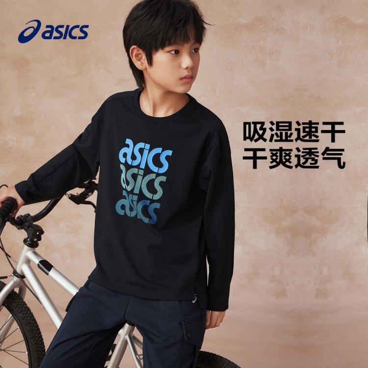 Asics/亚瑟士童装运动长袖T恤抗菌内搭长袖T恤25年春