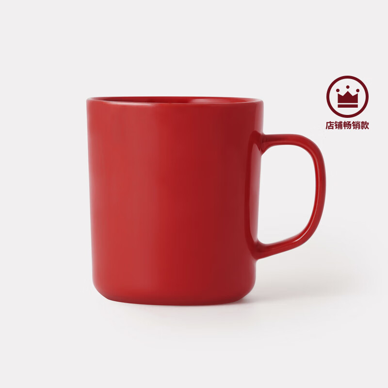 无印良品（無印良品 MUJI）炻瓷 马克杯 家用水杯办公室咖啡杯 红色 500ml