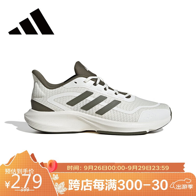 阿迪达斯 （adidas）男鞋运动鞋潮鞋舒适耐磨减震休闲跑步鞋 uk10码44.5 岩层橄榄绿/汉玉白/汉玉白